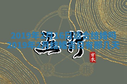 郭姓2026年03月14日出生女宝宝的五行取名详解