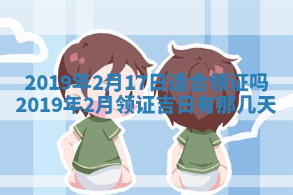 郭姓2026年03月14日出生女宝宝的五行取名详解