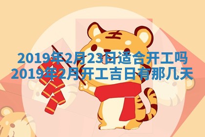 郭姓2026年03月14日出生女宝宝的五行取名详解
