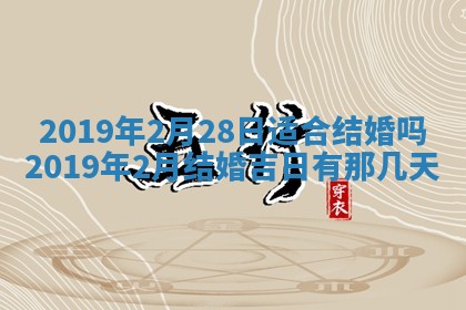 郭姓2026年03月14日出生女宝宝的五行取名详解