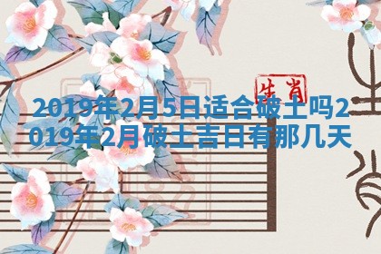 郭姓2026年03月14日出生女宝宝的五行取名详解