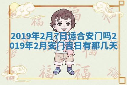 郭姓2026年03月14日出生女宝宝的五行取名详解