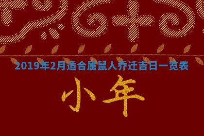 2026年01月26日出生程姓女宝宝如何取名？好听有寓意的名字精选