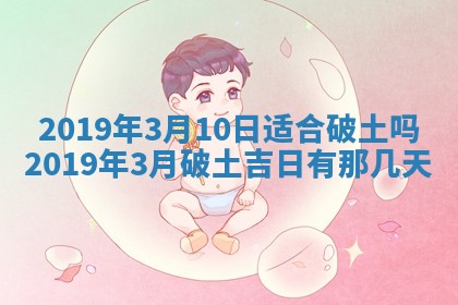 郭姓2026年03月14日出生女宝宝的五行取名详解