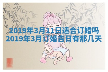 2026年01月26日出生程姓女宝宝如何取名？好听有寓意的名字精选