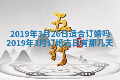 2026年01月26日出生程姓女宝宝如何取名？好听有寓意的名字精选