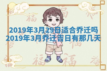 孔姓2026年02月05日出生女孩子取名宜用字大全