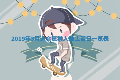 郭姓2026年03月14日出生女宝宝的五行取名详解