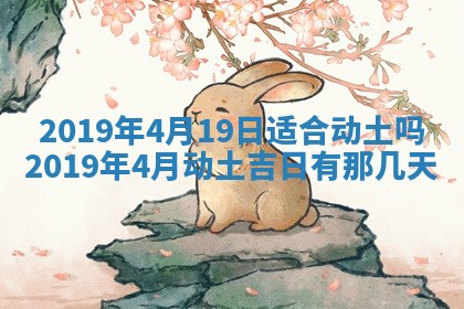 郭姓2026年03月14日出生女宝宝的五行取名详解