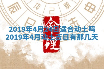 郭姓2026年03月14日出生女宝宝的五行取名详解