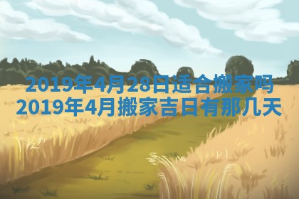 郭姓2026年03月14日出生女宝宝的五行取名详解