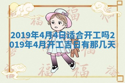 郭姓2026年03月14日出生女宝宝的五行取名详解