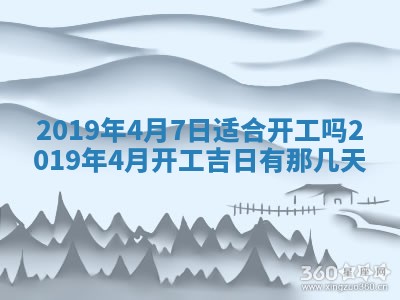 郭姓2026年03月14日出生女宝宝的五行取名详解