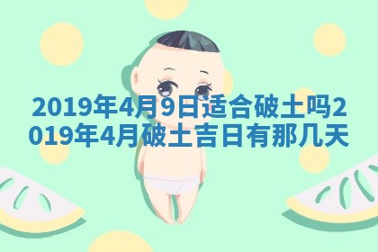 郭姓2026年03月14日出生女宝宝的五行取名详解