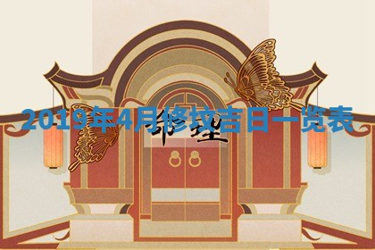 2026年01月26日出生程姓女宝宝如何取名？好听有寓意的名字精选