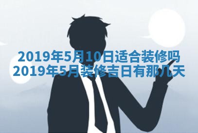 郭姓2026年03月14日出生女宝宝的五行取名详解