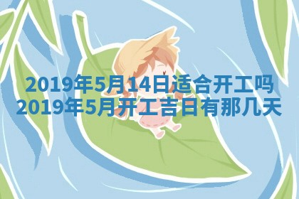 2026年01月26日出生程姓女宝宝如何取名？好听有寓意的名字精选