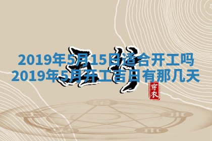 2026年01月26日出生程姓女宝宝如何取名？好听有寓意的名字精选