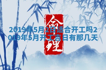 2026年01月26日出生程姓女宝宝如何取名？好听有寓意的名字精选