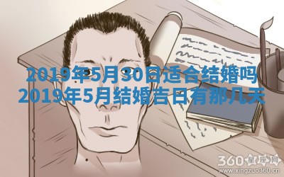 郭姓2026年03月14日出生女宝宝的五行取名详解