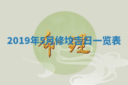 2026年01月26日出生程姓女宝宝如何取名？好听有寓意的名字精选