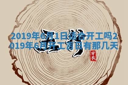 郭姓2026年03月14日出生女宝宝的五行取名详解