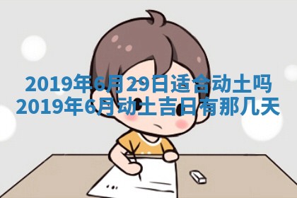 郭姓2026年03月14日出生女宝宝的五行取名详解
