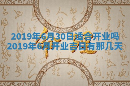 郭姓2026年03月14日出生女宝宝的五行取名详解