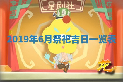 2026年01月26日出生程姓女宝宝如何取名？好听有寓意的名字精选