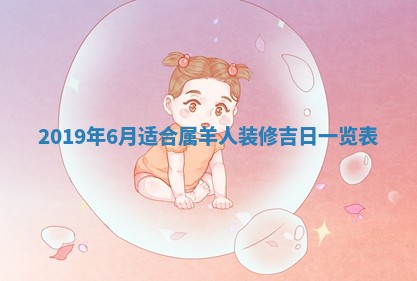 2026年01月26日出生程姓女宝宝如何取名？好听有寓意的名字精选