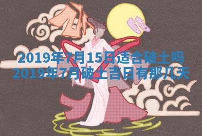 郭姓2026年03月14日出生女宝宝的五行取名详解