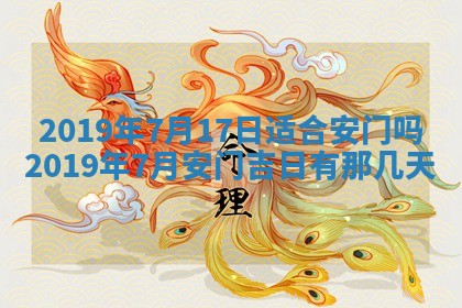 郭姓2026年03月14日出生女宝宝的五行取名详解