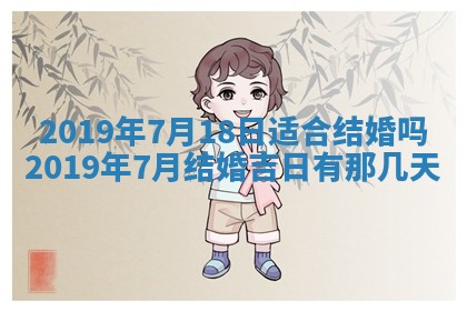 郭姓2026年03月14日出生女宝宝的五行取名详解