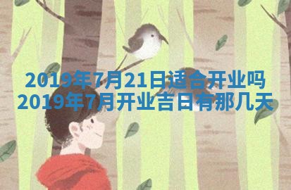 郭姓2026年03月14日出生女宝宝的五行取名详解