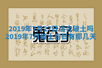 郭姓2026年03月14日出生女宝宝的五行取名详解
