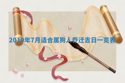 2026年01月26日出生程姓女宝宝如何取名？好听有寓意的名字精选