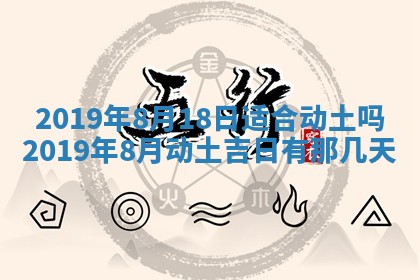 孔姓2026年02月05日出生女孩子取名宜用字大全