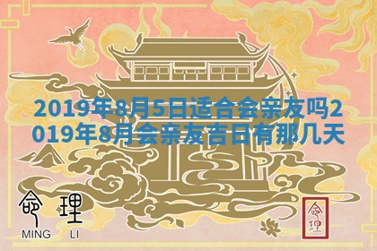 郭姓2026年03月14日出生女宝宝的五行取名详解