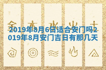郭姓2026年03月14日出生女宝宝的五行取名详解