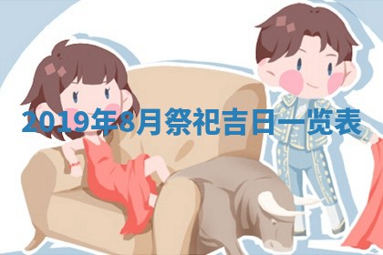 2026年01月26日出生程姓女宝宝如何取名？好听有寓意的名字精选