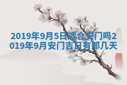 段姓2026年01月22日出生的男孩子取什么名字好？八字五行取名分析