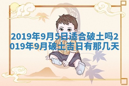郭姓2026年03月14日出生女宝宝的五行取名详解