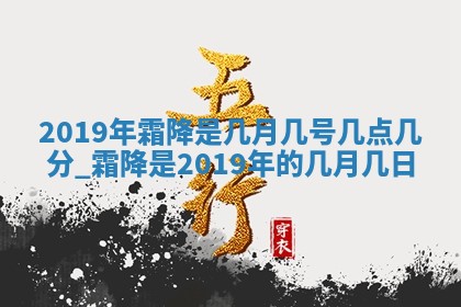 2026年03月16日出生张姓男宝宝八字五行取名禁忌与建议