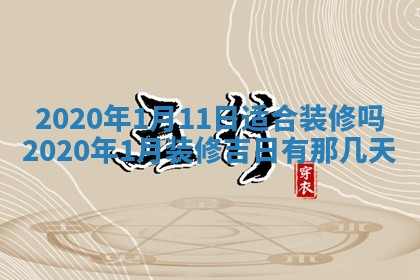2026年01月26日出生程姓女宝宝如何取名？好听有寓意的名字精选