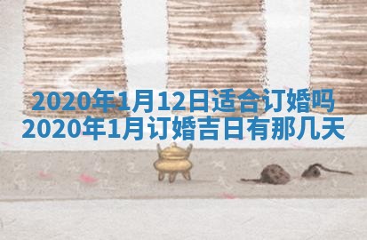 2026年03月16日出生张姓男宝宝八字五行取名禁忌与建议