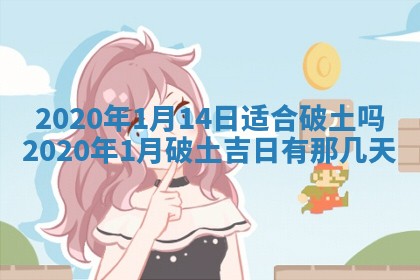 2026年03月16日出生张姓男宝宝八字五行取名禁忌与建议