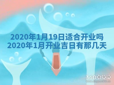 今天万年历2025年7月3日嫁娶吉日,嫁娶好日子查询
