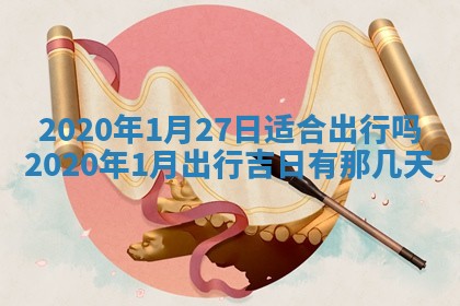 2026年03月16日出生张姓男宝宝八字五行取名禁忌与建议