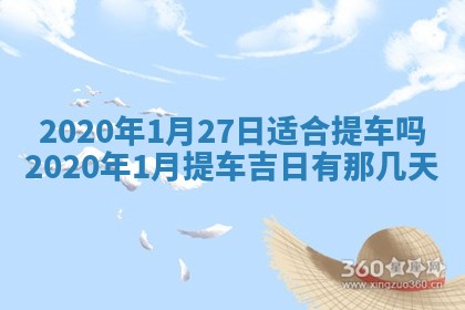 2026年03月16日出生张姓男宝宝八字五行取名禁忌与建议