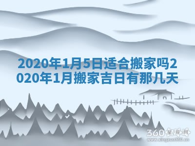 郭姓2026年03月14日出生女宝宝的五行取名详解